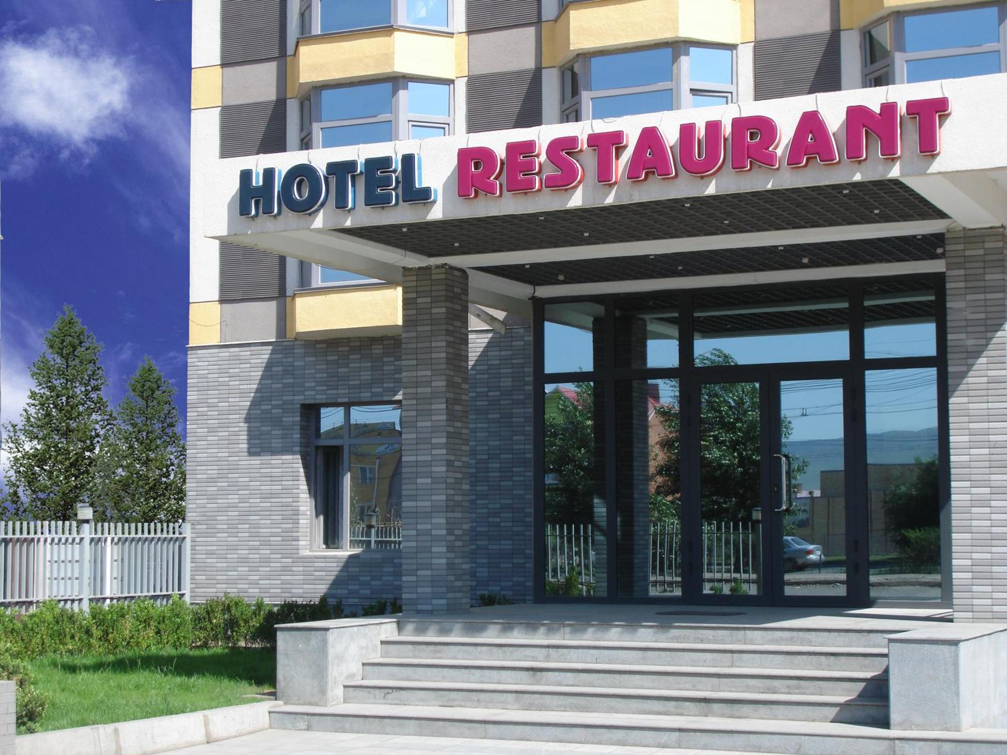 New West Hotel Ουλάν Μπατόρ Εξωτερικό φωτογραφία