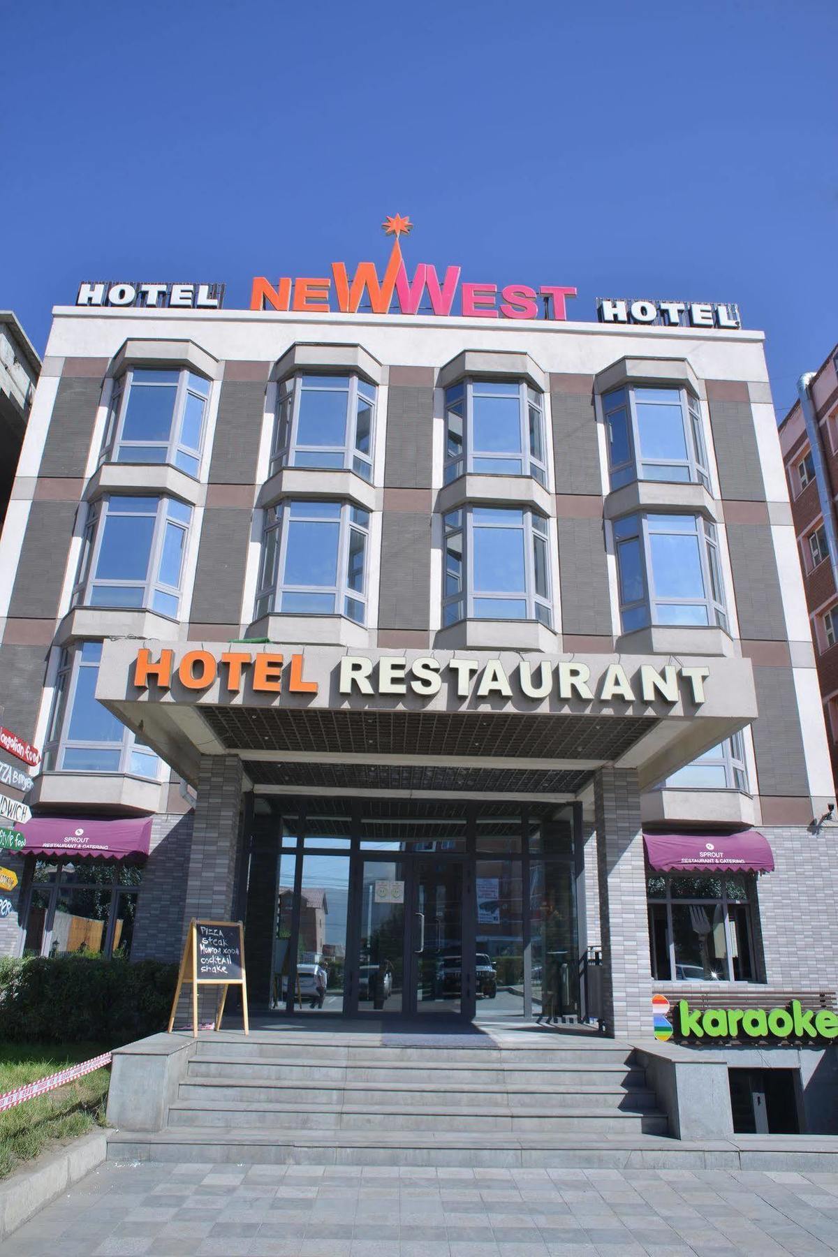New West Hotel Ουλάν Μπατόρ Εξωτερικό φωτογραφία